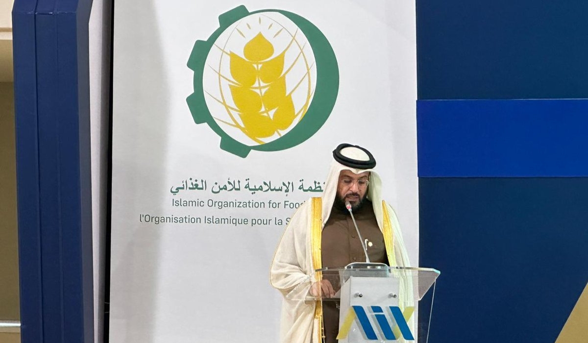 Qatar Participates in Islamic Organization for Food Security Day